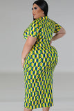 Elegant Green Plaid Short Sleeve Cardigan Dress with Stylish Button Accents