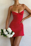 Chic Bodycon Slip Dress